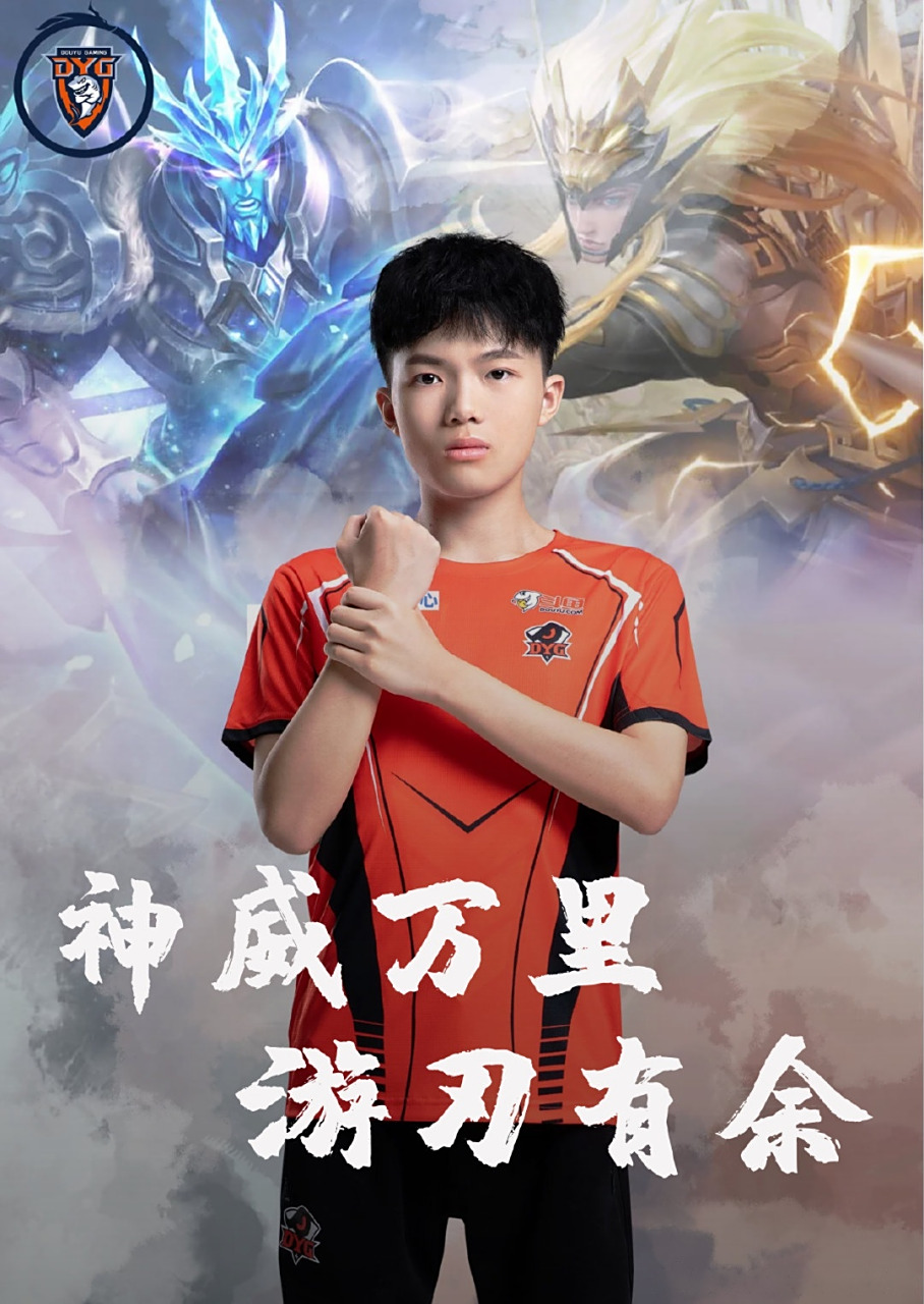我调整 我调整