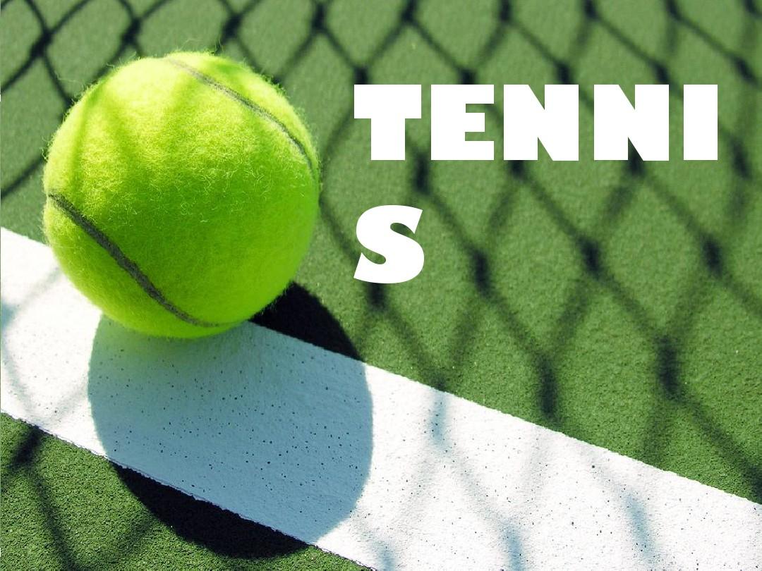 新的高度 新的高度