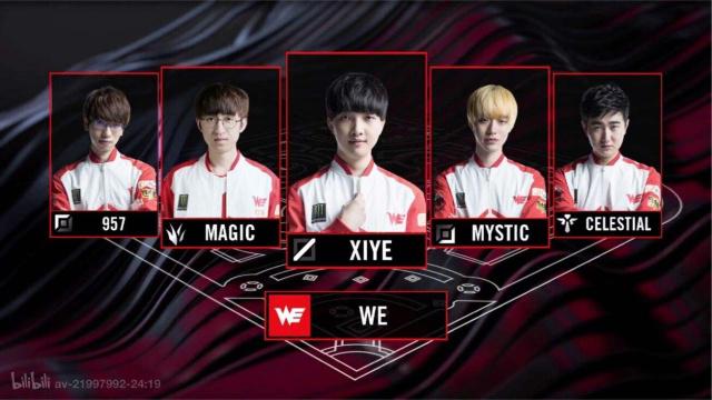 也增强了队 也增强了队