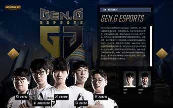 来一直致力 来一直致力