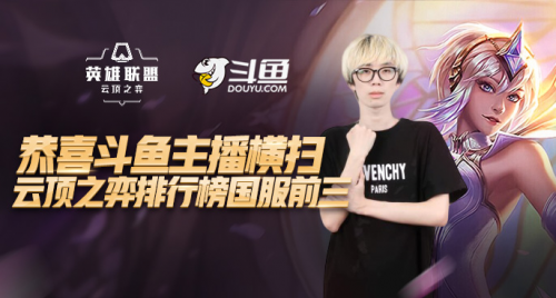 球隊急需一 球隊急需一