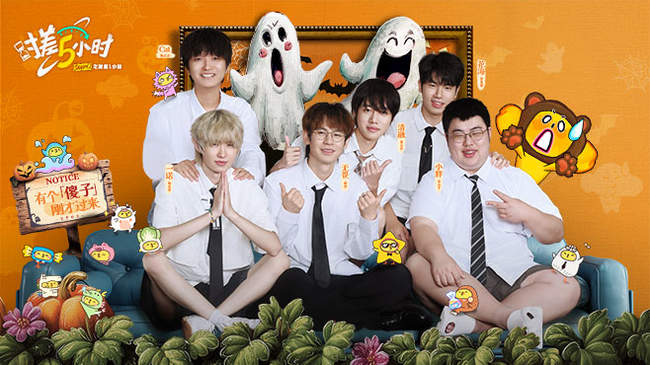 这无疑给伊 这无疑给伊